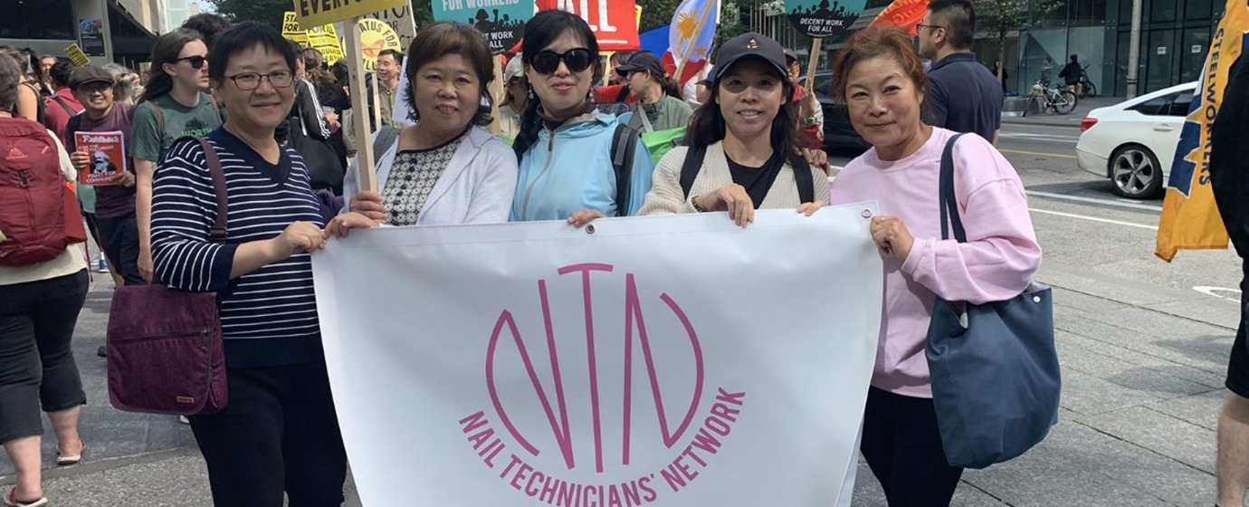 The Nail Technicians’ Network